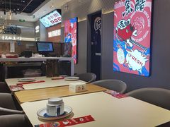-鱼酷活鱼烤鱼(高新阳光天地店)