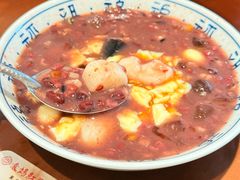 -袁妈红豆汤(重庆总店)