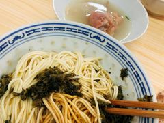 -盛兴面馆(真儒大厦店)