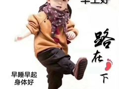 -清悦酒吧咖啡馆