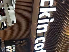 门面-瑞幸咖啡(凯德埃德蒙顿路店)