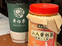 -吴裕泰茶庄(前门大街店)