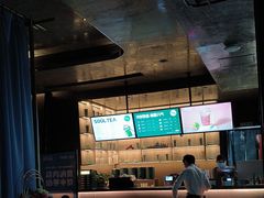 -索拉古贝(义乌北苑店)