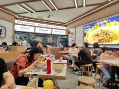 -粉小主·贵州酸汤牛肉粉(南京仙林金鹰店)