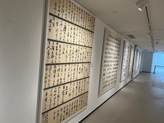 -中国美术学院-美术馆