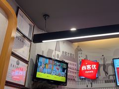 -尚客优酒店(合肥省立医院店)