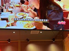 -伽喱博士 Dr.CURRY咖喱饭(太阳宫咖喱店)