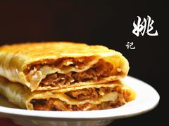 -姚记炒肝店(簋街店)