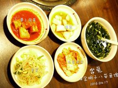 -金明子八带鱼馆(正宗韩国连锁店)