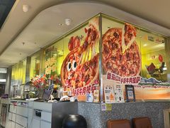 -乐凯撒披萨(正佳广场店)