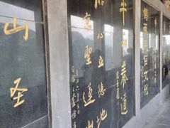 -圣莲山风景区