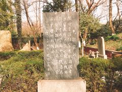 -包公祠