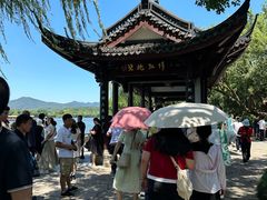 -西湖游船