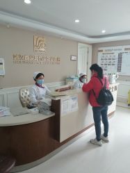 点击看大图 -玛丽亚妇产医院