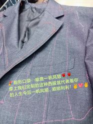 点击看大图 -香港威德诚洋服BESPOKE西服西装高级定制(上海湾一店)