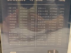 -王厚元饺子·辽菜·烤鸭(工会大厦店)