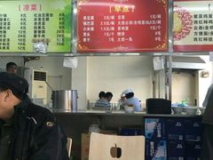 -津味张记包子铺(南开二马路店)