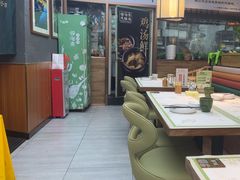 -云海肴·汽锅鸡·云南菜(高德置地店)