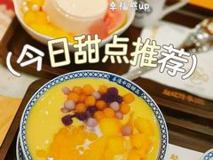 -禄粥·广府味·煲仔粥·宵夜·明档现做(江南西店)