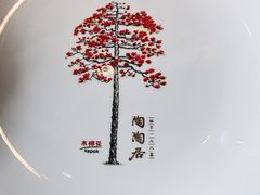 -陶陶居酒家(SM二期购物广场店)