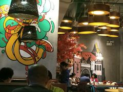 大堂-吴越荣记·苏州菜·松鼠桂鱼(斜塘老街店)