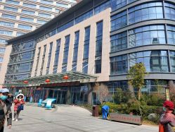 -河南中医药大学第一附属医院-医疗整形