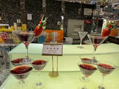 -芭菲盛宴·环球美食(解放碑英利国际店)