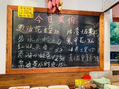 -开鑫鱼厂·宁波海鲜(前程智慧城店)