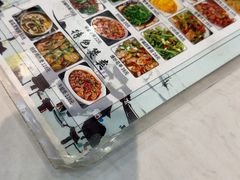-寻味乌镇·龙虾烧烤
