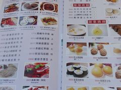 -百乐门喜宴(海珠广场华厦店)