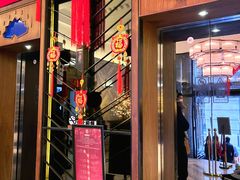 -外滩5号