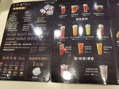 -DQ·蛋糕·冰淇淋(手工定制蛋糕长泰广场店)