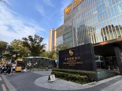 -金鹰超市(国际购物中心新街口店)