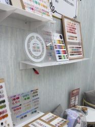 -赢韵美甲美睫瑞士净斑中心