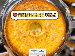 -山姆会员商店(亦庄创意生活广场店)