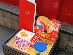 -眉州东坡(民族园店)