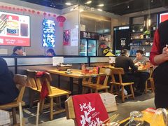 -聚点串吧·北京烧烤(公益西桥店)