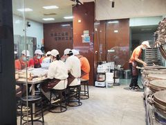 -矮子馅饼(贵阳总店)
