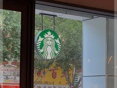 -星巴克(汕头群光广场店)