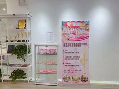 -中央芭蕾舞团·中芭艺蕾(酒仙桥明星校区)