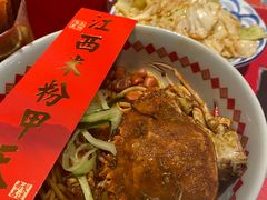 -味福记·本地特色菜(八一万达广场店)