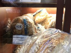 -都恩客(高岛屋百货店)