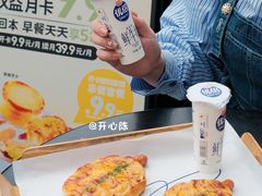 -菲尔雪CAKE(九方店)