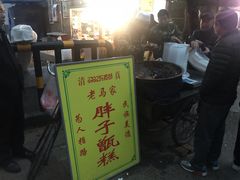 -马文章胖子甑糕(洒金桥店)