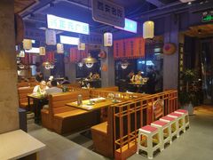 -小杨烤肉(朱雀店)