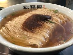-耿福兴(凤凰美食街店)