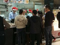 -好利来(太平邻里中心店)