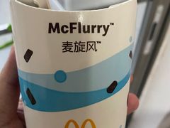 -麦当劳(山大路店)