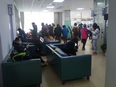 -美年大健康体检中心(西直门分院)