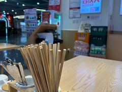 -醉面(西铁营万达店)